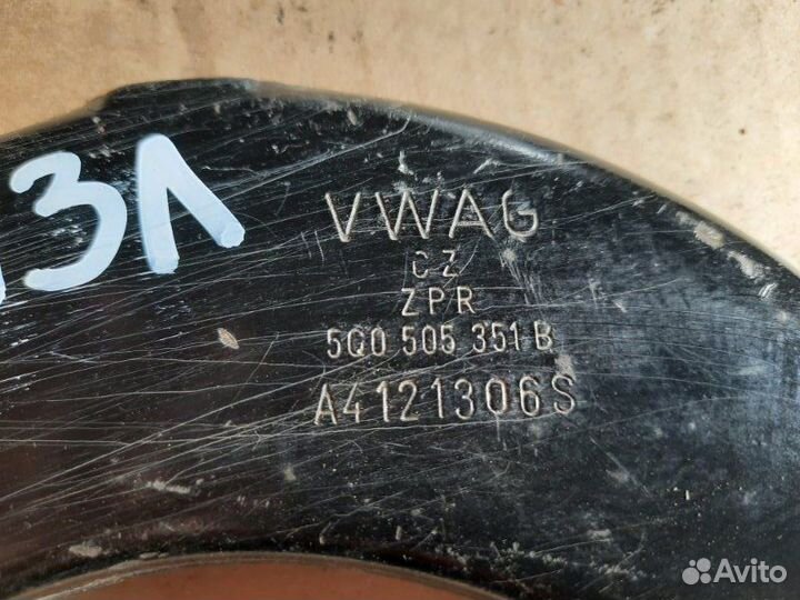 Рычаг поперечный задний Volkswagen Tiguan 2012