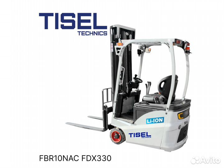 Погрузчик вилочный Tisel FBR10NAC FDX330