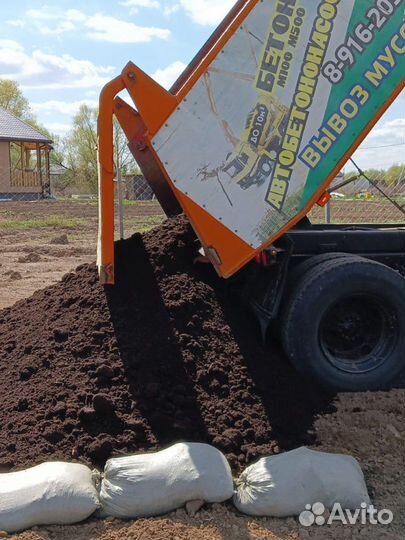 Чернозем в мешках и валом