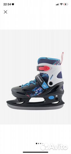 Коньки детские раздвижные