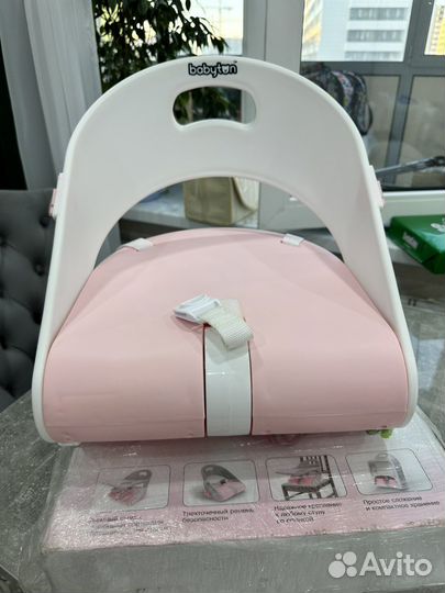 Бустер для кормления, стульчик для кормления