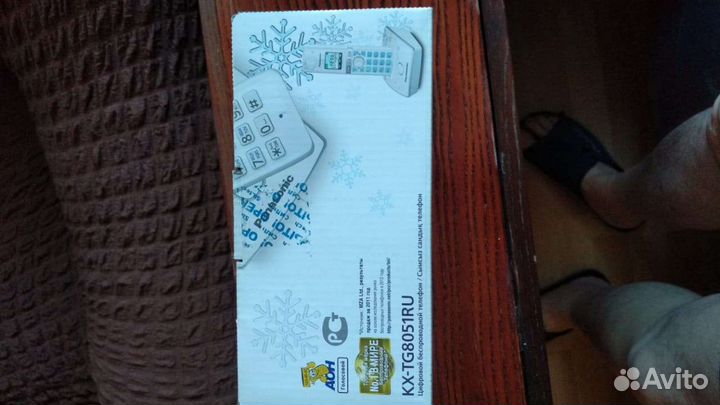 Телефон Panasonic