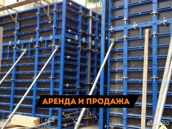Опалубка щитовая