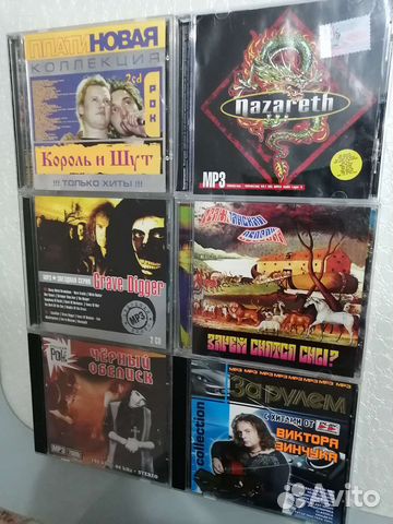 Музыкальные диски Grave Digger, Nazareth, го