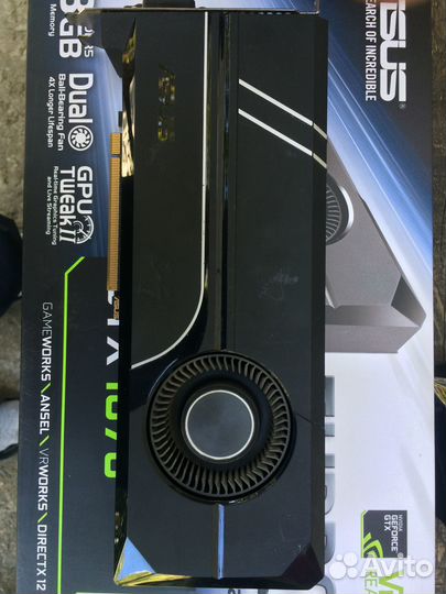 GTX 1070 Asus turbo