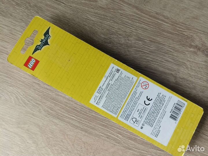 Лего ластик Бэтмен фильм