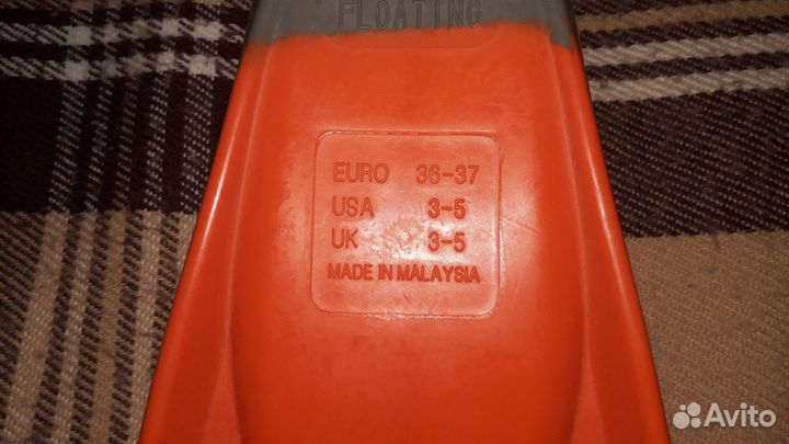 Ласты для плавания детские 36-37