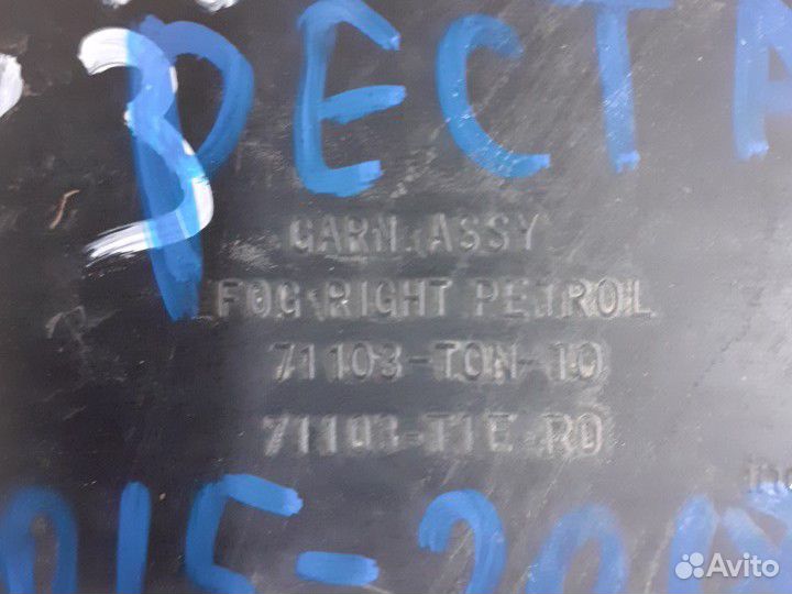 Рамка птф правый Honda CR-V Рестайлинг