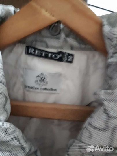 Плащ женский