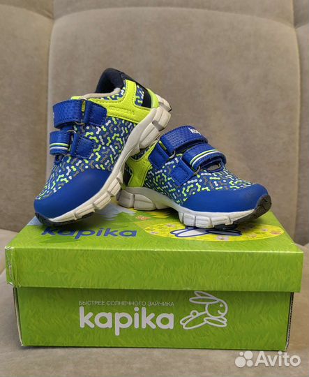 Кроссовки детские