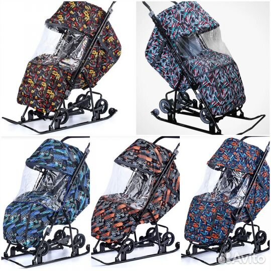 Детские санки коляска