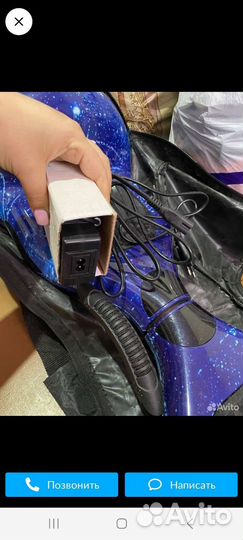 Гироскутер с ручкой