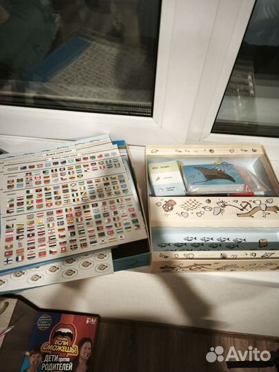 Настольная игра плавали, знаем