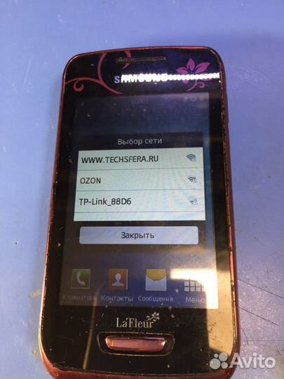 Samsung Wave Y GT-S5380