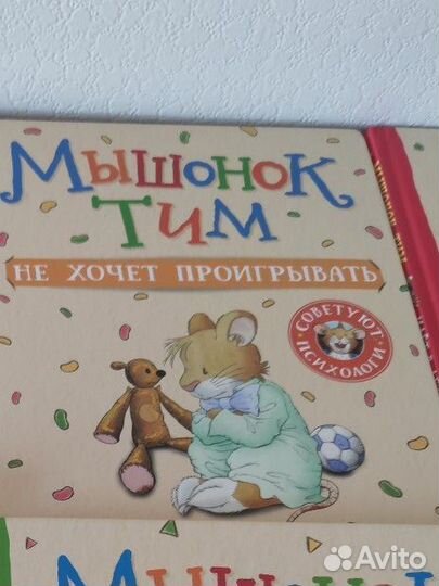 4 книги для Светланы