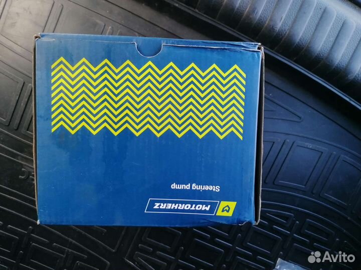 Насос гидроусилителя руля Motorherz P1804HG