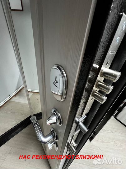 Качественная дверь металлическая в квартиру