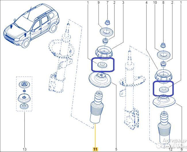 Подшипник опорный передний Renault Duster HSM
