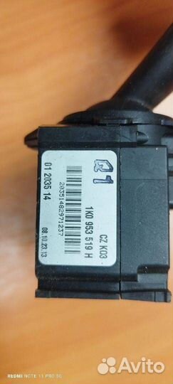 Переключатель дворников Skoda Octavia 1K0953519H