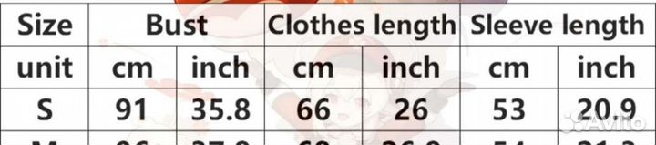 Продам костюм для косплея аниме