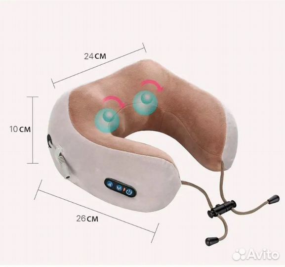 Массажер для шеи и плеч