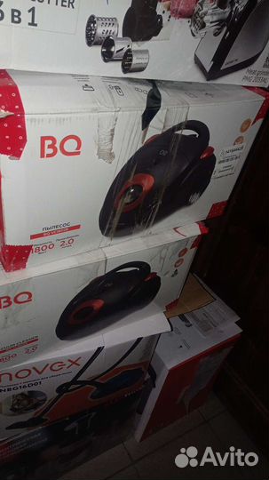 Пылесосы под ремонт или на з/ч