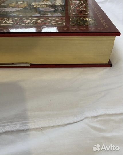 Книга «Россия - великая страна»