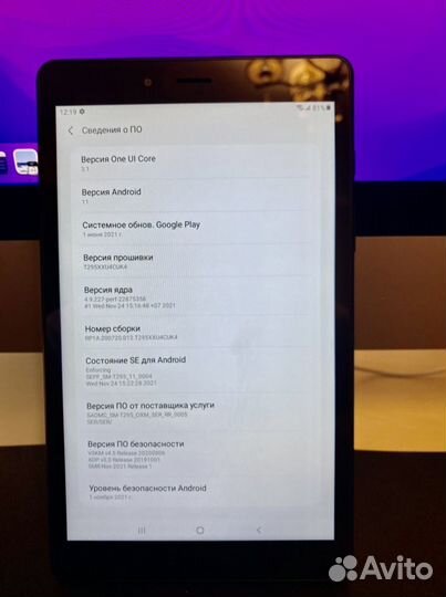 Samsung Galaxy Tab A 8.0 LTE 2/32Gb Black