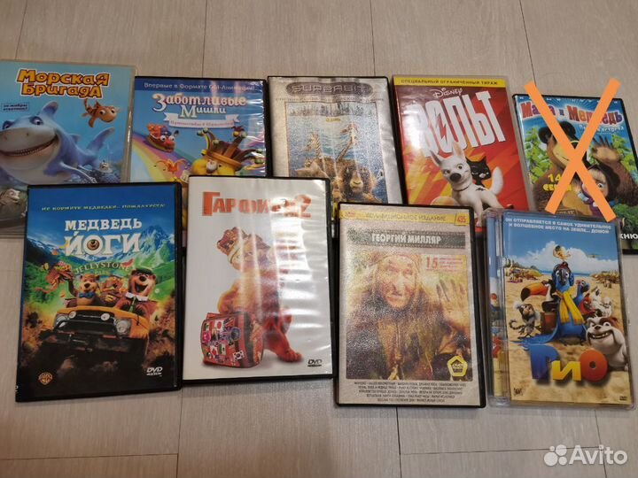 Видеодиски с мультфильмами