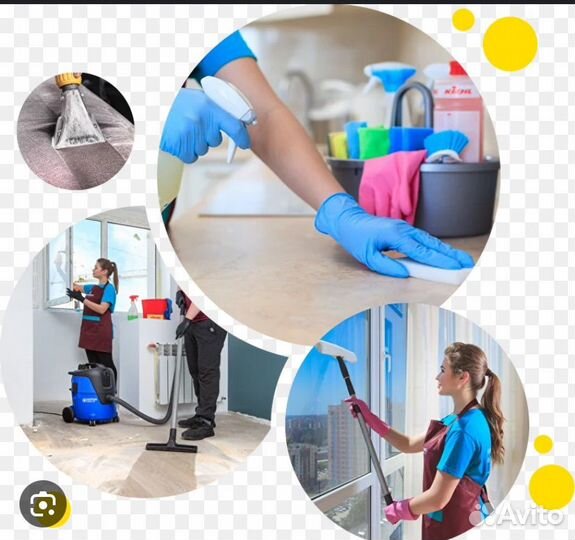 Клининг уборка квартир
