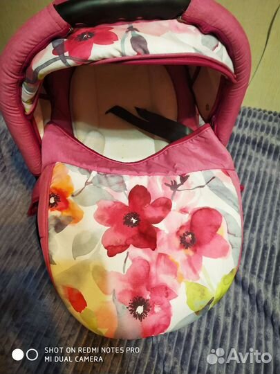 Автокресло,автолюлька