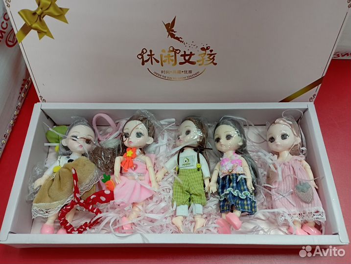 Подарочный набор кукол