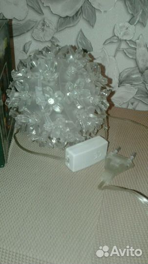 Шар светящийся