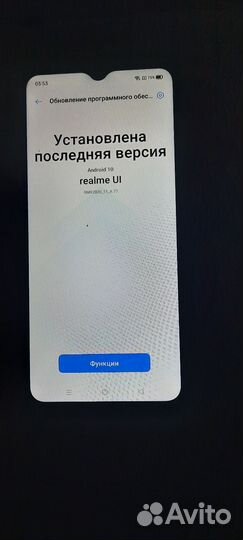 realme C3, 3/64 ГБ