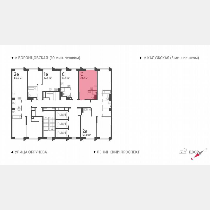 Квартира-студия, 24,7 м², 9/58 эт.