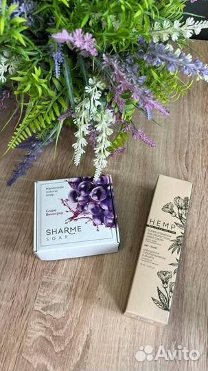 Подарки любимым