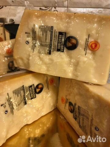 Сыр Пармезан/Грана 14м