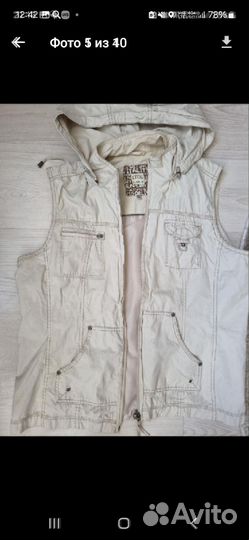 Мужская одежда