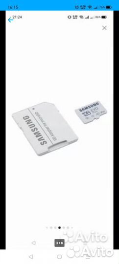 Карта памяти micro sd 128 samsung