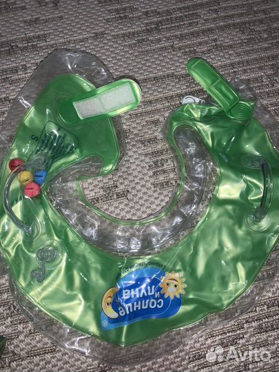 Круг на шею для купания