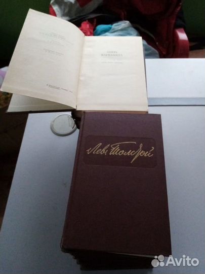 Лев Толстой