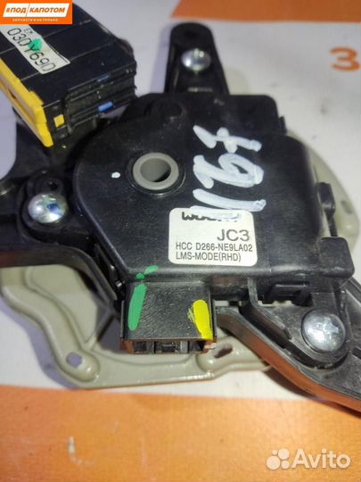 Моторчик заслонки печки Hyundai ix35 рест. 2014