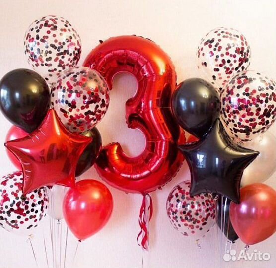 Воздушные шары Цифра 3