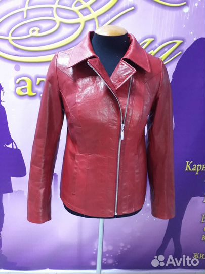 Ателье швейное