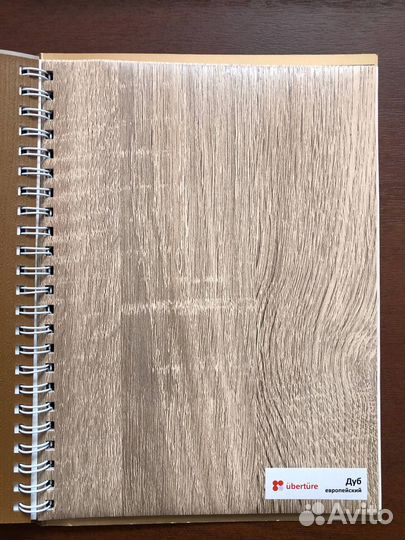 Дверь металлическая