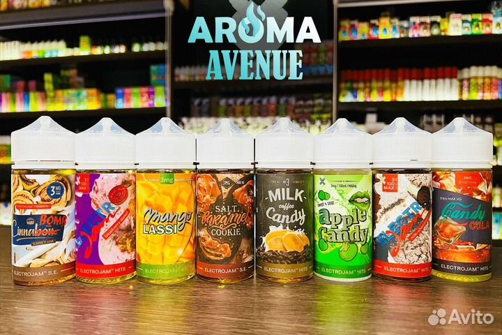 Aroma Avenue: доверьте свой успех нам