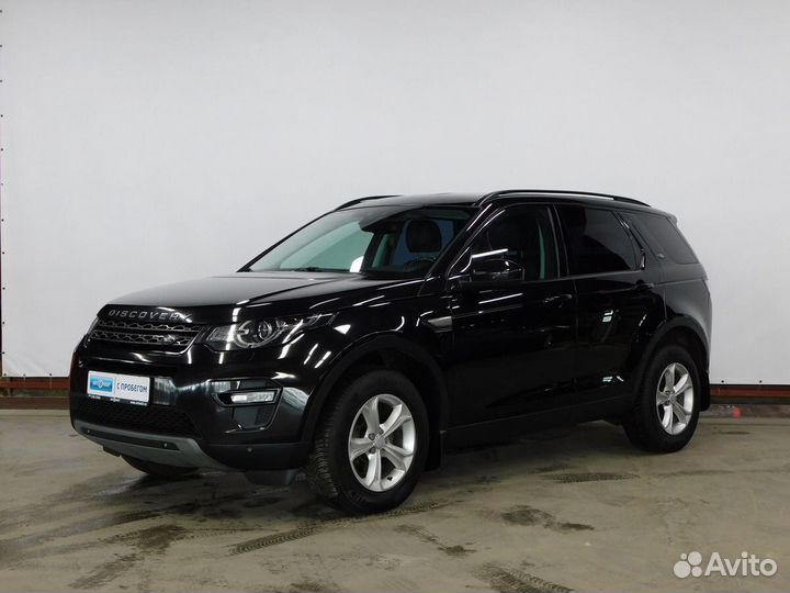 Land Rover Discovery Sport, 2017