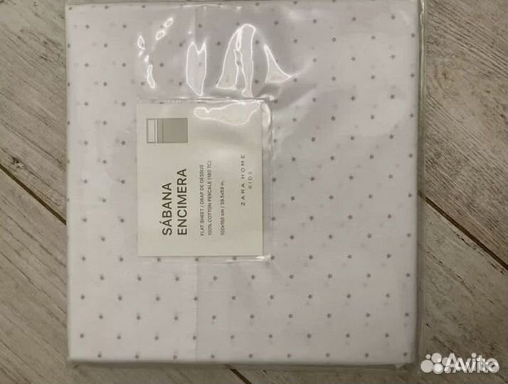 Простыни и наволчки Zara,оригинал