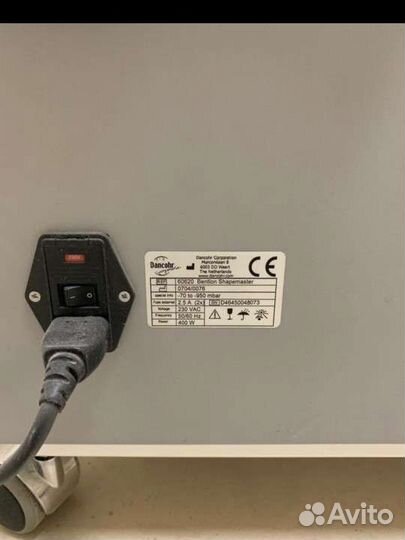 Аппарат для коррекции фигуры