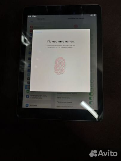 iPad 6 поколения